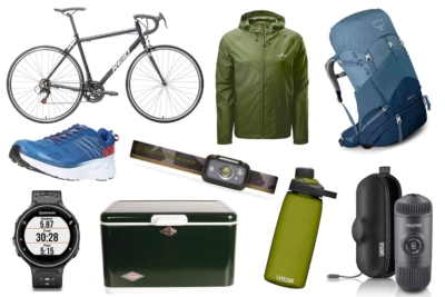 Amazon Finds August 2020 – The Great Outdoors